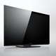 3D TV novinky Panasonic