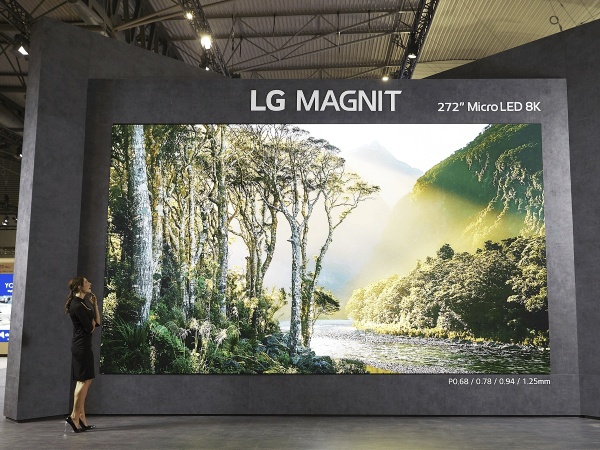 LG Magnit 272" 8K Micro LED
