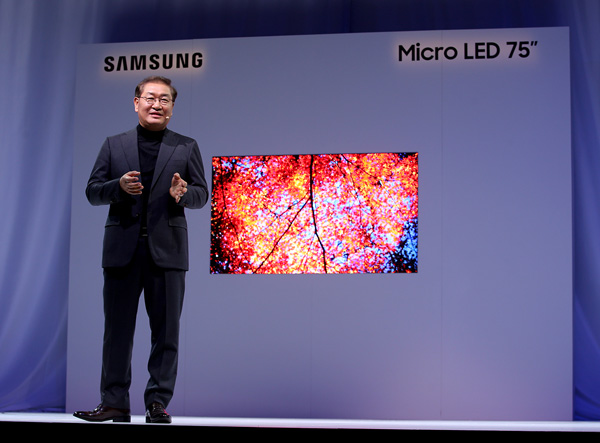 Samsung Micro LED The Wall